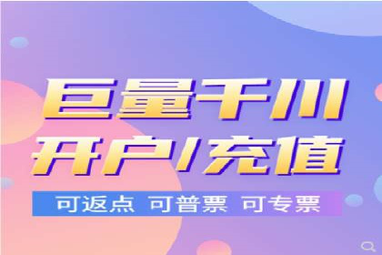 百度信息流广告在移动端的应用与效果