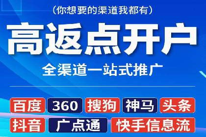 360信息流广告的创意玩法：看这五个案例就够了